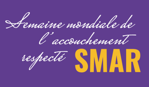 illustration Soirée spéciale SMAR 2025